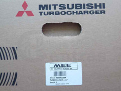 Turbo 851947705 1165851947705 49335-00584 8 519 477 05