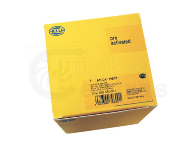 Actuator 6NW009550-061 (4)