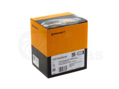 Actuator 59001107055 2