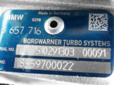 Turbo 8657716 18559700022 11658657716 1855 970 0022 8 657 716 8657716