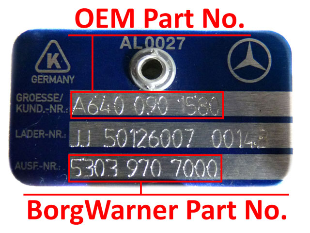 Номер турбины BorgWarner (1)